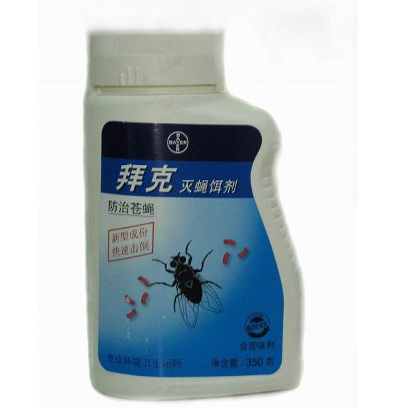 中国害虫防治网中国害虫防治网中国害虫中国害虫防治害虫防治网